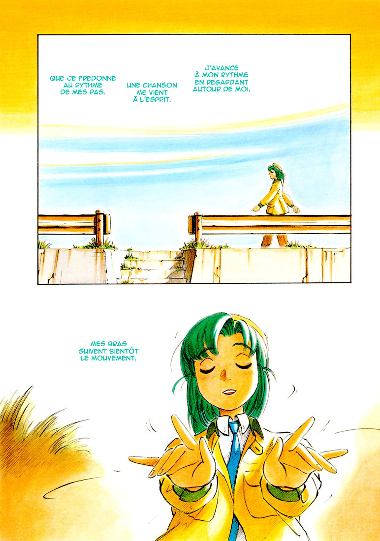 img Yokohama Kaidashi Kikou 5